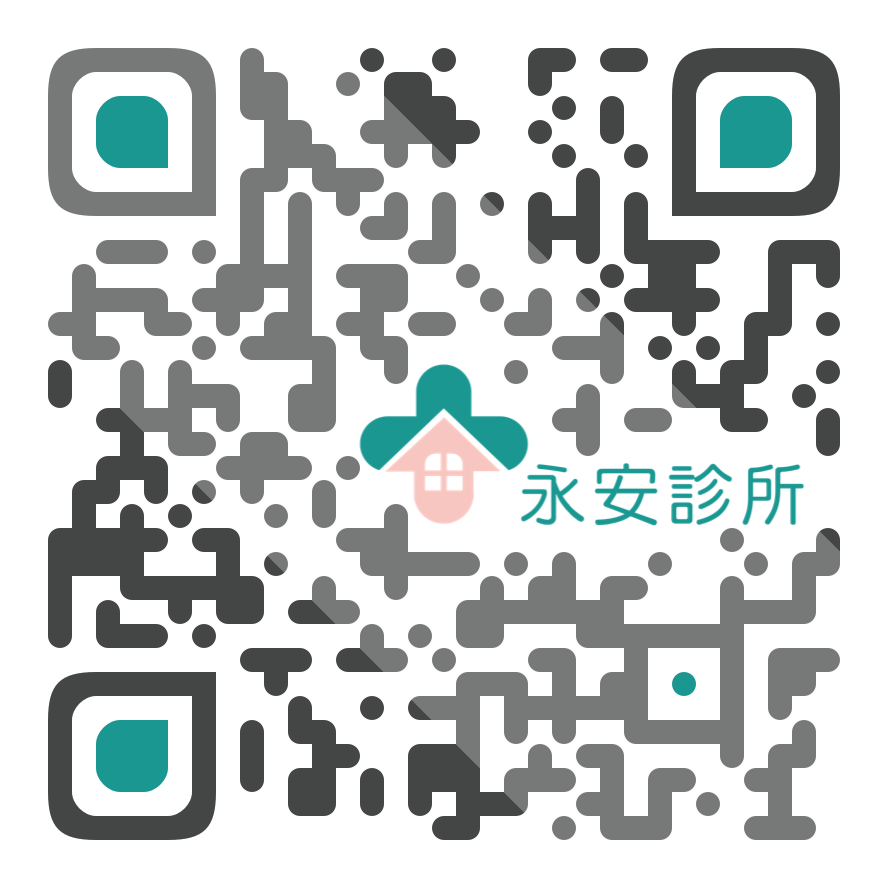 永安診所OneQR