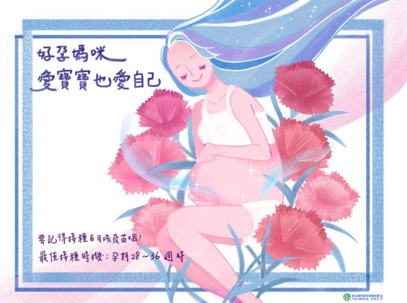 咳到一百天？談談百日咳