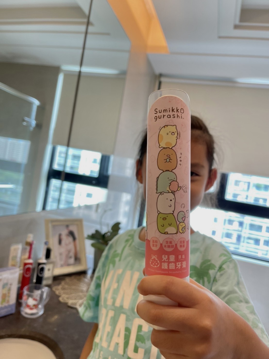 如何挑選兒童牙膏?